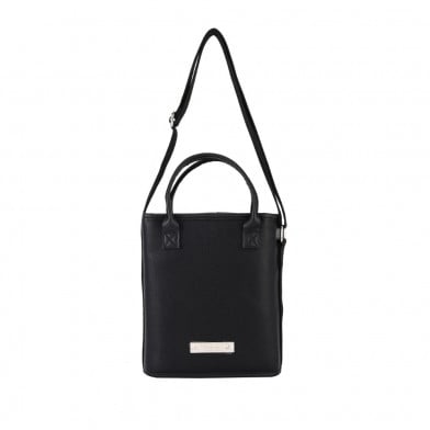 Matera Terrano Curazao Negra