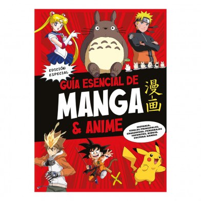 Libro Guía esencial de manga y anime