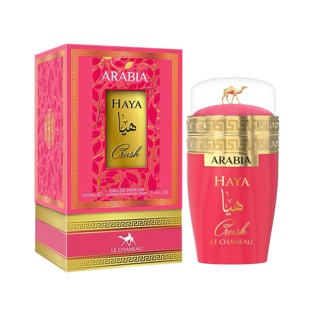 Perfume Árabe Le Chameau Arabia Haya Crush Femme EDP 100 ml