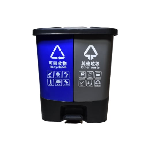 Contenedor de Basura Farma Hogar para Reciclaje