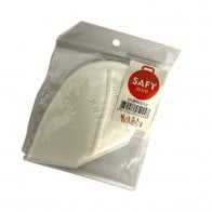 Tapaboca Safy Chico KN95