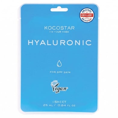 Mascarilla Facial Hortensia Ácido Hialurónico 1 Unidad