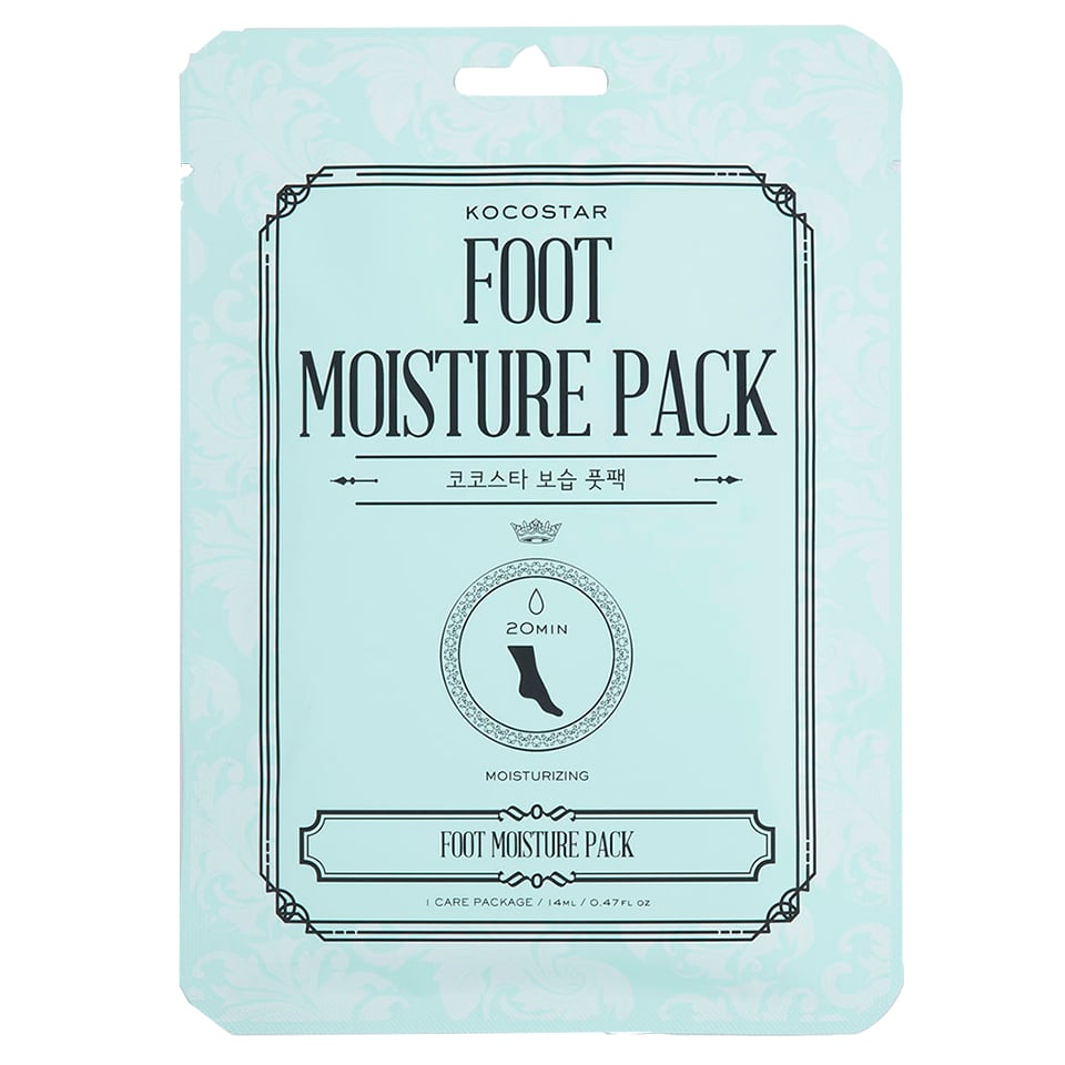 Mascarilla de Pies Hidratante Hortensia 1 Par