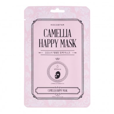 Mascarilla Facial Hortensia de Rostro Camelia 1 Unidad