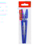 Lapicera Stabilo Azul 2 Unidades