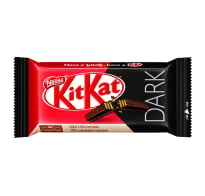 Chocolate Kit Kat 4 Amargo