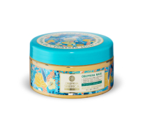 Mascarilla Capilar Natura Siberica Oblepikha Reparación Profunda 300 Ml