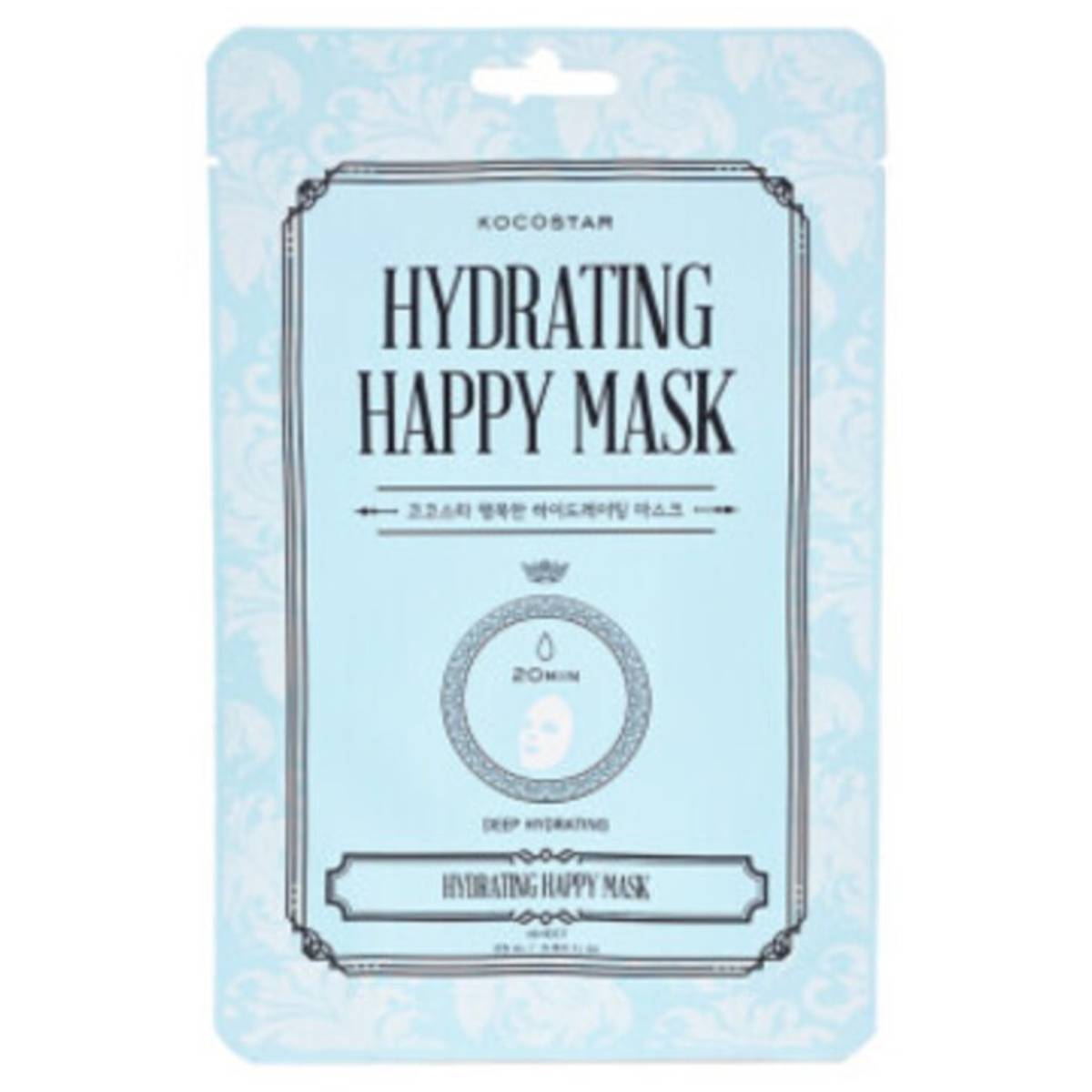 Mascarilla Facial Hortensia Hydrating Happy Mask 