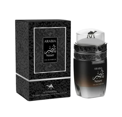 Perfume Árabe Le Chameau Arabia Naser For Men EDP 100 ml
