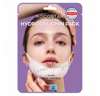 Mascarilla Facial de Papada Hortensia Hydrogel 1 Unidad