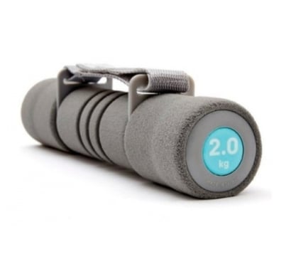 Mancuernas AColchonadas Reebok Grises 2 kg 2 Unidades