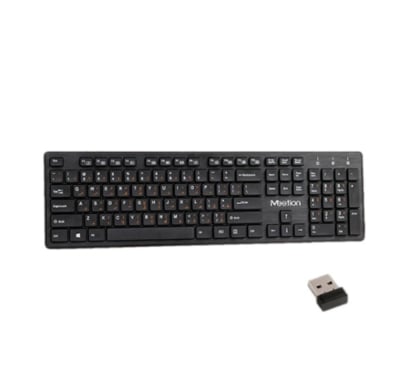 Teclado Inalámbrico Meetion WK841 Negro/Gris