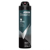 ANTITRANSPIRANTE REXONA MEN AEROSOL INVISIBLE 90G