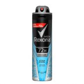ANTITRANSPIRANTE REXONA MEN AEROSOL XTRACOOL 90G