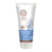 Crema Corporal Natura Siberiana Hidratante 200 Ml