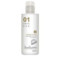 Alisados Progresivos Kostume Zero 1 Sin Formol 120 Ml