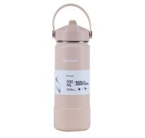 Botella Térmica Terrano Rosado 550 Ml