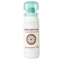 Jabón Líquido Para Ropa Rebío 500 Ml