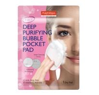 Disco Desmaquillante Purederm Deep Purifyin Bubble Packet 1 Unidad 