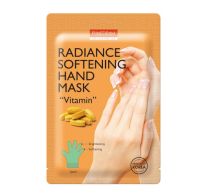 Máscara Purederm Para Manos Vitamina 1 Unidad