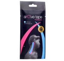 CINTA AKTIVE TAPE BLACK PRECORTADA