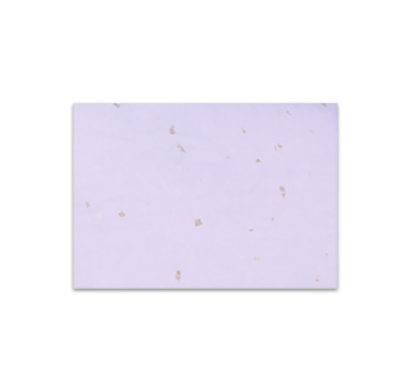 Papel De Regalo Happy Paper Lila 50 X 70 Cm