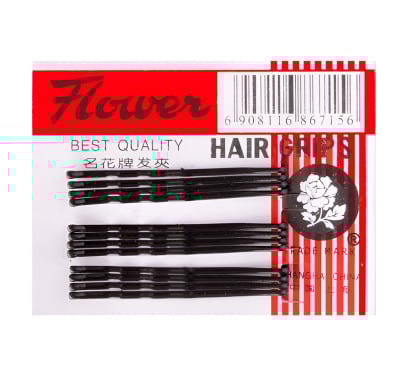 Ondulines Para El Pelo Naderey Negros 12 Unidades