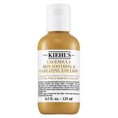 Emulsión Calmante Kiehl's Caléndula 125 Ml