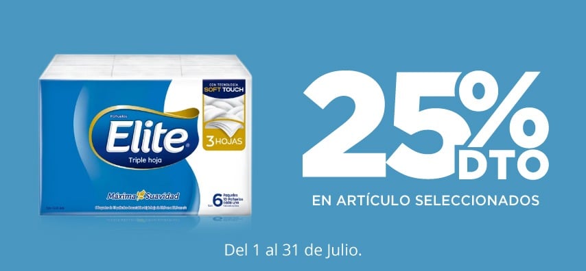 CopónElite